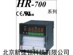 SHINKO 日本神港记录仪HR-706，HR-703