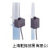 日本OMRON液位传感器/欧姆龙液位传感器