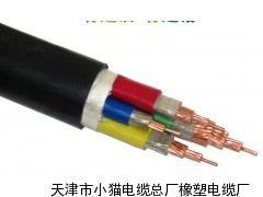 kvvp22控制铠装电缆