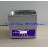 超声波清洗机JR-120D,北京超声波清洗器