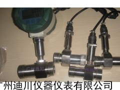广州涡轮流量计，迪川牌涡轮流量计，LWGY涡轮流量计厂家直销
