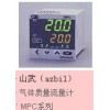 azbi l山武 流量控制器 MPC YAMATAKE