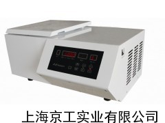 冷冻离心机GTR16-1