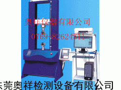 材料拉力試驗機(jī)，1噸2噸5噸拉力機(jī)價格，東莞大鋼絲拉力試驗機(jī)