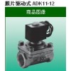 GPS2-07-15-NGF 日本CKD电磁阀