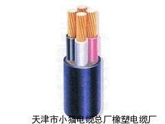 变频电缆型号 BP-VVP变频器电缆