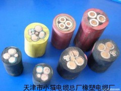 天津yc电缆价格-YC电缆型号YC电缆规格销售商