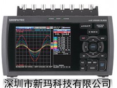 记录仪GL900/日本图技GL900数据记录仪/数据采集仪