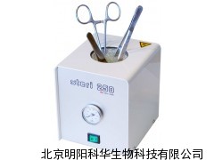 Keller STERI350干式玻璃珠灭菌器 北京代理