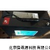 海志铅酸蓄电池HZB12-160代理商/规格