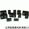 海志蓄电池HZB12-135规格/参数/报价