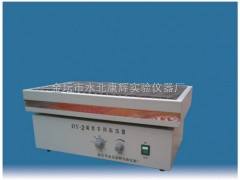HY-2多用调速振荡器生产商，多用调速振荡器价格实惠