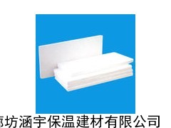 青海硅酸铝毡价格，硅酸铝针刺毯生产厂家