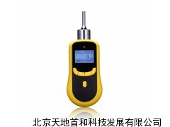 TD-SKY2000-SO2泵吸式二氧化硫报警检测仪