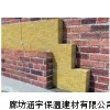 岩棉板厂家价格，外墙保温岩棉板生产厂家