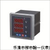 YTAU-3BQ三相電壓表