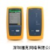 福禄克DSX-5000(DSX5000)