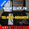 福禄克FLUKE DTX1200,DTX-1200特惠价