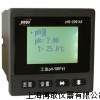 上海廠家智能型工業PH/ORP計，蘇州工業PH/ORP計價格