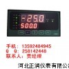 香港正润，zwp-nt805,PID自整定调节器