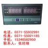 香港正润，ZWP-D823，智能双回路控制器