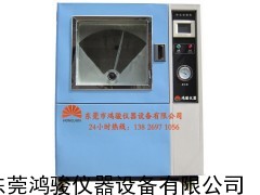 广州砂尘试验箱价格、广州砂尘试验箱厂家、广州砂尘试验箱批发商