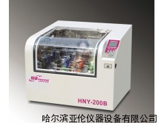 HNY-200B 哈尔滨台式恒温高速培养摇床参数