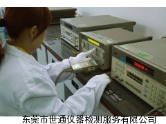 惠州惠城仪器计量设备校准检测机构