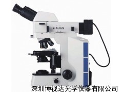 热销金相显微镜BD-40 可三目观察 拍照/测量