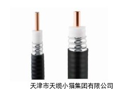 MHYV2*2*0.5矿用阻燃通信电缆价格