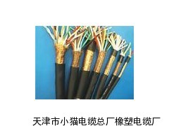 HYA22铠装音频通信电缆 国标小猫电缆厂家新报价