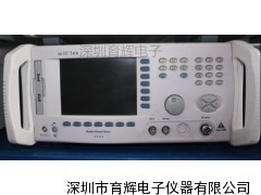 hp8596e等 惠普耦合測試儀租售維修