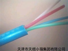 通信电缆HJVV市内通信电缆批发零售