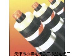 10KV高压电缆型号规格介绍，技术参数及外径价格