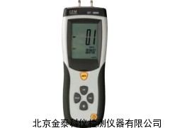 专业气压计DT-8890香港CEM总代理