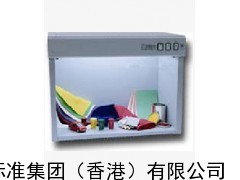 标准集团（香港）有限公司-标准评级灯箱