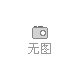 螺栓预紧力传感器_通孔式力传感器_日本MTO品牌