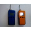 泵吸式氯气分析仪MIC-800-CL2，氯气测定仪使用说明书