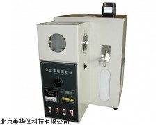 MHY-05942山东甲醇沸程测定仪，测定仪