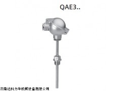 西门子温度传感器QAE3075.010
