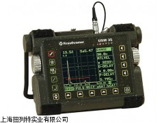 超声波探伤仪USM35XDAC/USM35XS