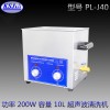供应高品质超音波清洗机康士洁PL-J40 医用超声波清洗器