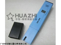 電導(dǎo)率計CD-304