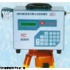 WJ/GH100（CCZ1000） 北京呼吸性粉尘(PM10)浓度分析仪