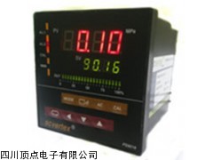 PS9016系列可编程智能数字PID压力调节仪