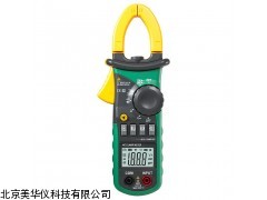 MHY-05682 武汉交流电流钳形表，电流钳形表