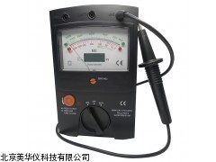 MHY-05557北京数字缘电阻测试仪，缘电阻测试仪