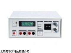 MHY-05473 江西线圈圈数测量仪，线圈测量仪