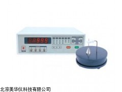 MHY-05472江苏线圈圈数测量仪，线圈测量仪