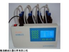 生化需氧量BOD5测定仪，石油化工企业水质BOD测定仪